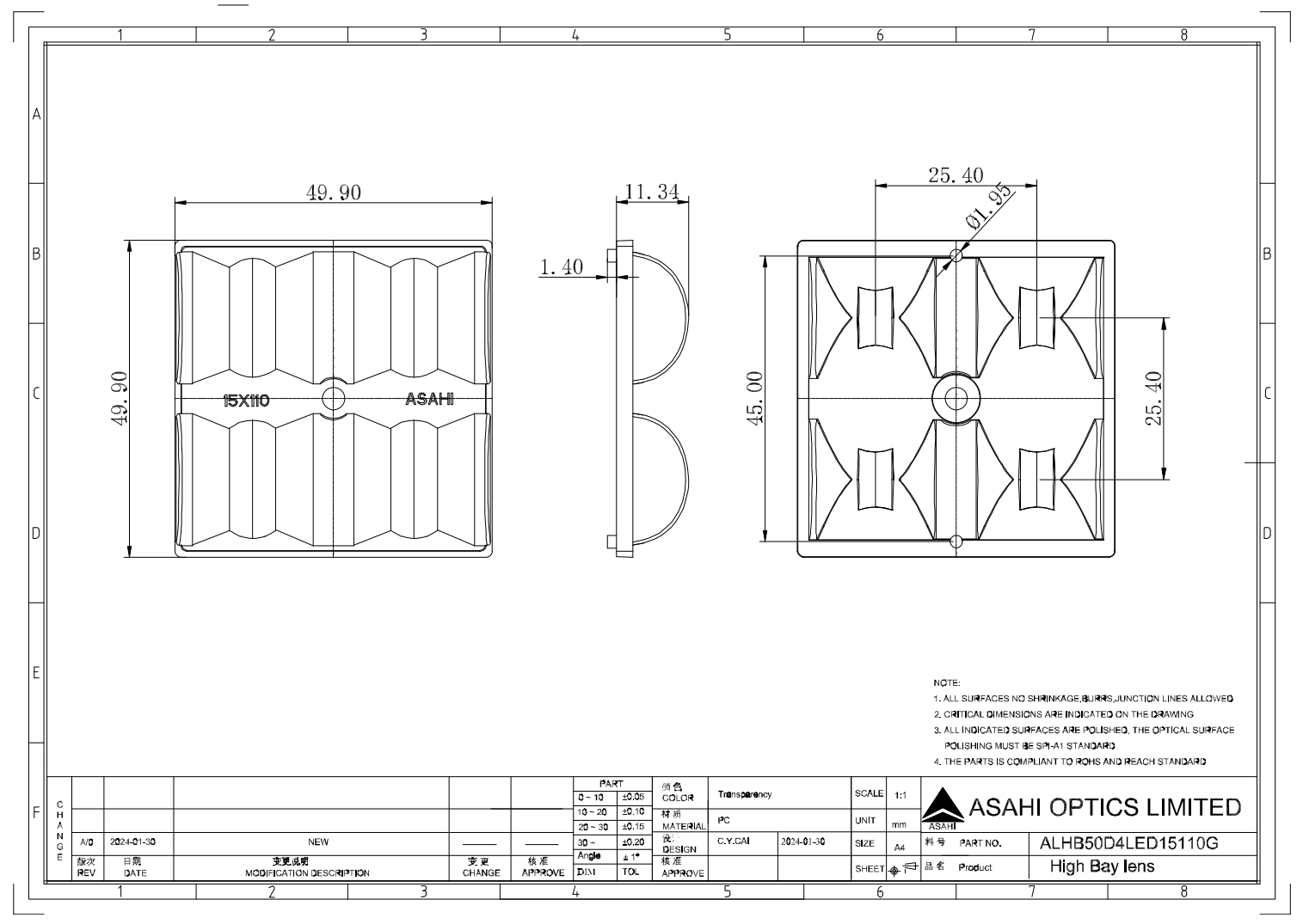 ALHB50D4LED15110G drawing