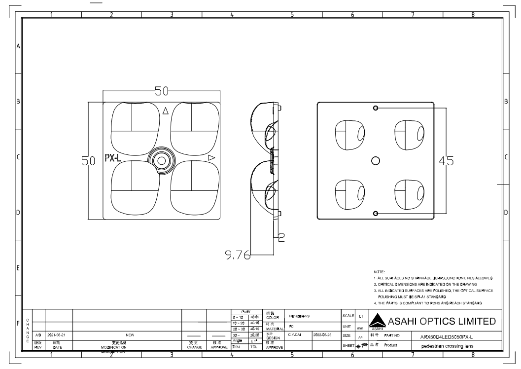 ARX50D4LED5050PX L Drawing